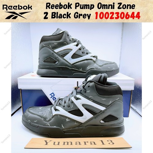 Reebok pump omni zone - omni, 2