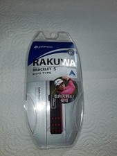 Phiten rakuwa armband - phiten, duo
