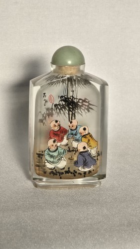 Snuff bottle china innen - bottle, china,