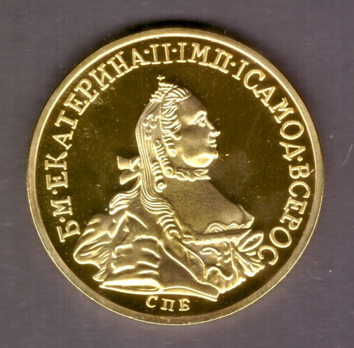 Russland medaille kaiserin - medaille,