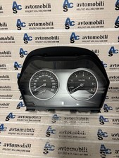 9232892 684307901 6843079 BMW