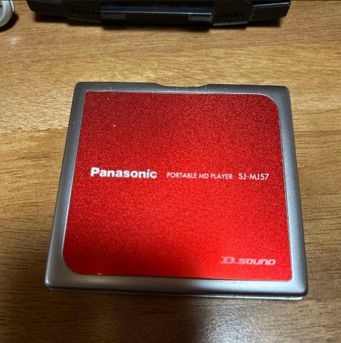 Red panasonic portable - panasonic, md