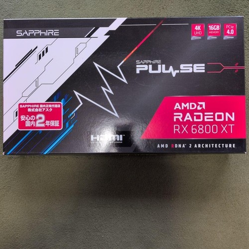 Sapphire pulse amd radeon - radeon, rx