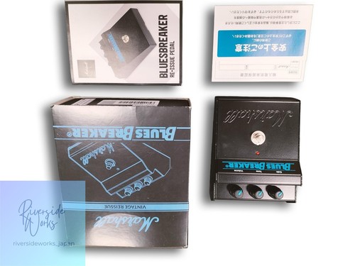 Marshall blues breaker - marshall,