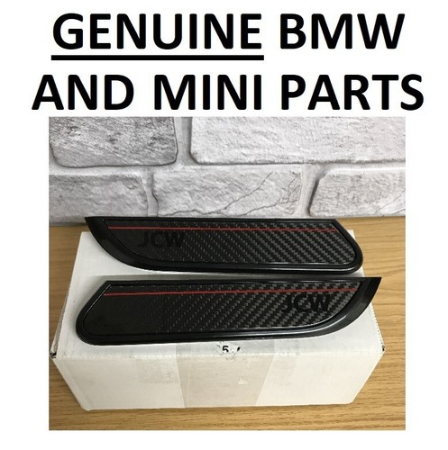 Original mini jcw - carbon, fibre