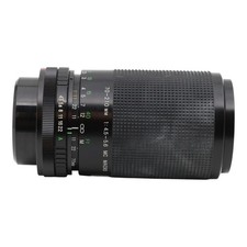 Objektiv Tele Exakta MC Macro
