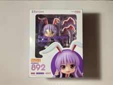 Nendoroid Touhou Project