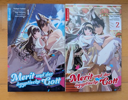 Merit und der ägyptische gott - merit,