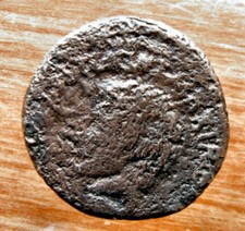 Rom Kaiserreich - AE As Münzmeister M. Maecilius Tullus für Augustus - Rom 7 BC.