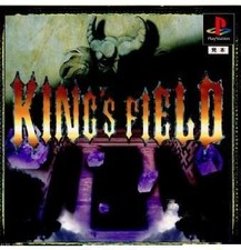 KING'S FIELD II (King's Field