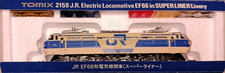 Tomix EF66 Super Liner Livery