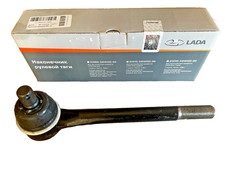 Spurstange Spurstangenkopf