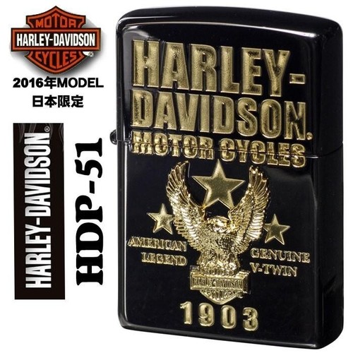 Zippo harley davidson - zippo, harley-davidson