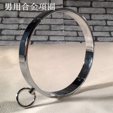 17" Halsband Halskragen Metall