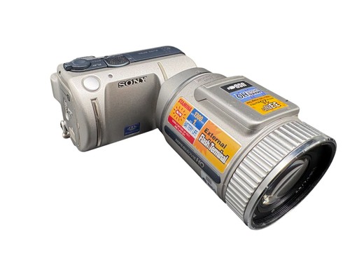 Sony cybershot dsc - cybershot,