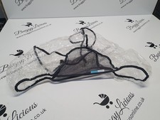 Uppababy Vista 2015 Babywanne