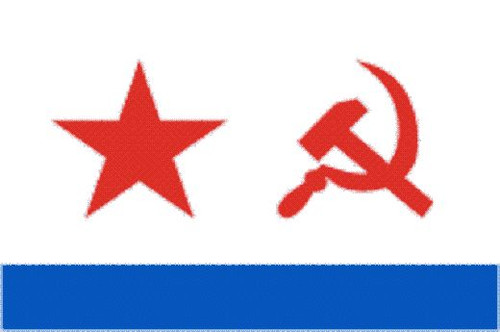 Fahne flagge udssr marine - flagge,