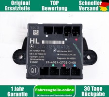 Türsteuergerät Hinten links