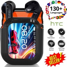 HTC NE20 130+ Sprachen AI