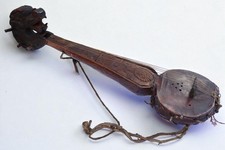 Antike tibetische Tungna Musikinsturmet Nepal Tibet Bhutan, Saiteninstrument