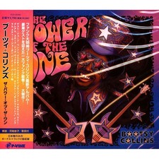 Bootsy Collins - The Power Of