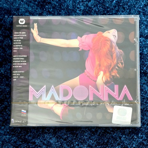 Madonna sealed confessions - madonna,
