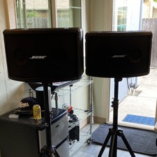 2 Bose Panaray 802 Series III