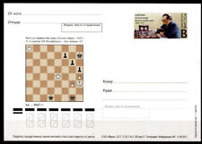 Schach. WM- 1927. Capablanca gegen Aljechin. Postkarte. Rußland 2017
