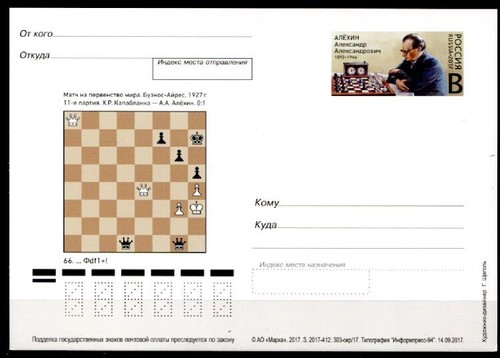 Schach 1927 capablanca - schach.,
