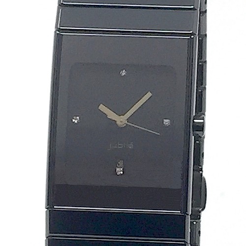 Rado m - (like,