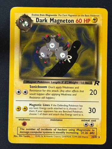 Dunkles magneton team - dunkles,