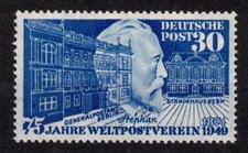 Bund 116, Weltpostverein (UPU)