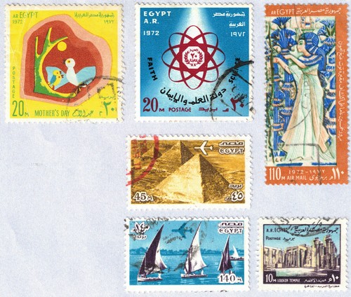 Egypt 1971 1972 stamp set - stamp,