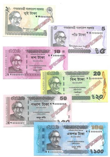 Bangladesch bangladesh - bangladesch,