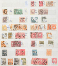 Ungarn Sammlung mit besseren