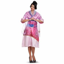 Mulan Deluxe Disney Prinzessin