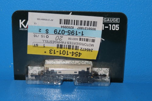 Kato spur 105 - spur, 11-105
