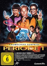 Dvd traumschiff surprise - dvd, *