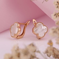 Rose Gold 585/14k Earrings