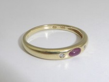 585 Gold Ring 14K Gelbgold