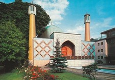 Hamburg, Islamisches Zentrum