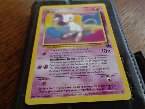 Pokémon tcg black star promo - black,