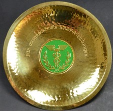 DDR ZV AZKW Ehrengeschenk