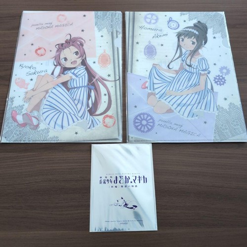 Madoka magica durchsichtige - magica,