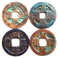 China, KR; Nördl. Song- Dyn
