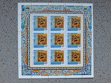 Russland  - 1995 Weihnachten -