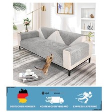 Eleganter Chenille Sofabezug