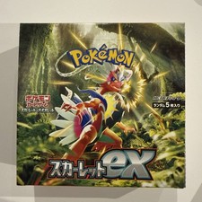 Pokemon Sammelkarten Scarlet