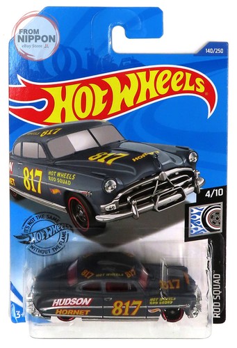 Mini car 52 hudson - 1/64, '52