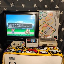 Nintendo Super Famicom